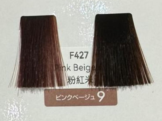 Fiole colour Qualucia F427 藍盒 , 珊瑚9