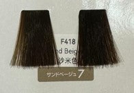 Fiole colour Qualucia F418 藍盒 , 米7