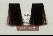 Fiole colour Qualucia F425  藍盒 , 珊瑚5