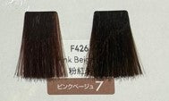 Fiole colour Qualucia F426 藍盒 , 珊瑚7