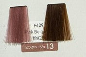 Fiole colour Qualucia F429 藍盒 , 珊瑚13