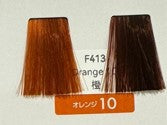 Fiole Colour F413