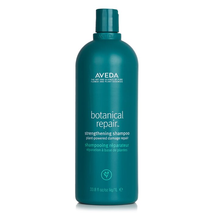 Aveda Botanical Repair Shampoo 三重修復草本洗髮水 200ml, 1000ml (動搜買任何三件八折)