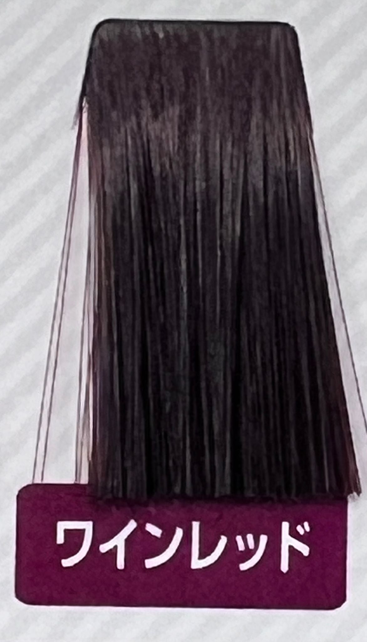 Fiole Colour Acid Type ワインレッド (Wine Red)