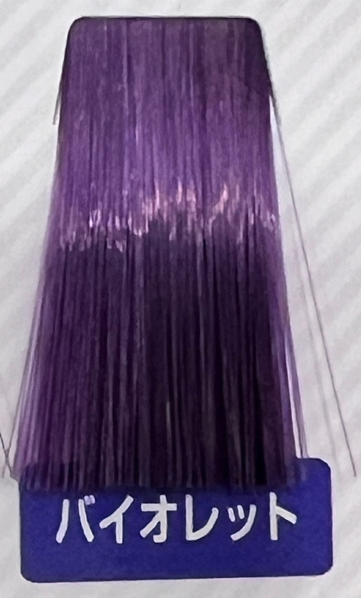 Fiole Colour Acid Type バイオレット (Violet)