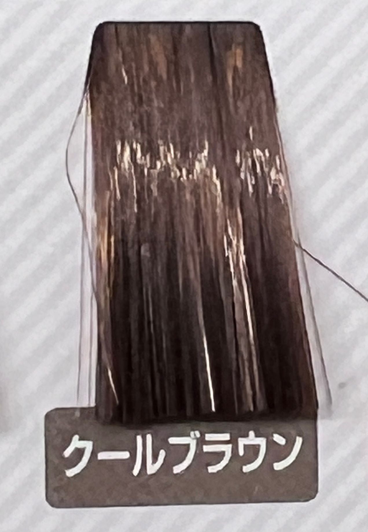 Fiole Colour Acid Type クール ブラウン (Cool Brown)