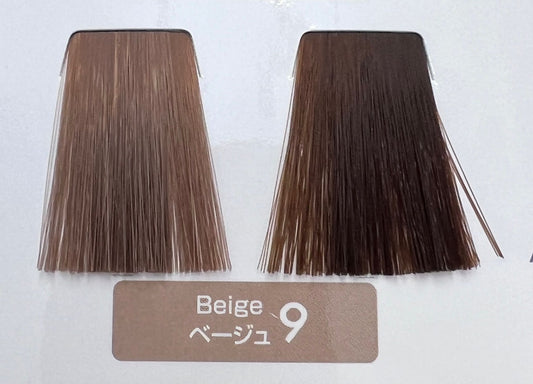 Fiole Colour Qualucia Beige 9 (Barcode no. 4580508132992)