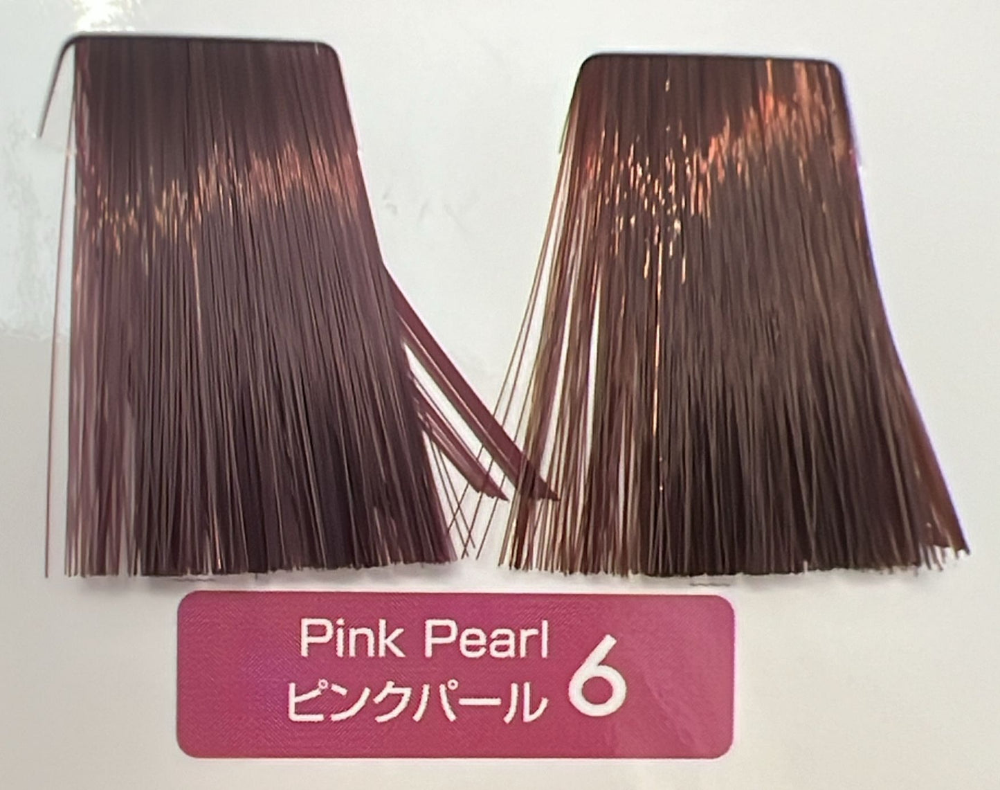 Fiole colour Qualucia Pink Pearl 6 120g