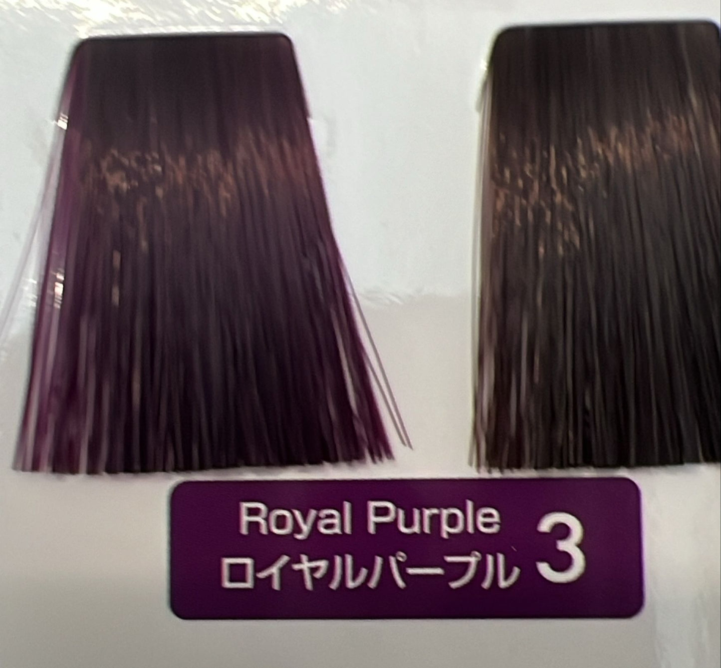 Fiole colour Qualucia Royal Purple 3 120g